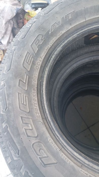 Автошины 235/70/16 ат