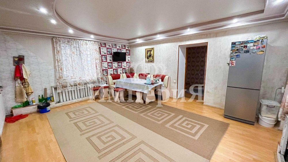 Продам дом Назгуль Империя