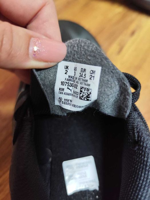 Бутонки puma за футбол