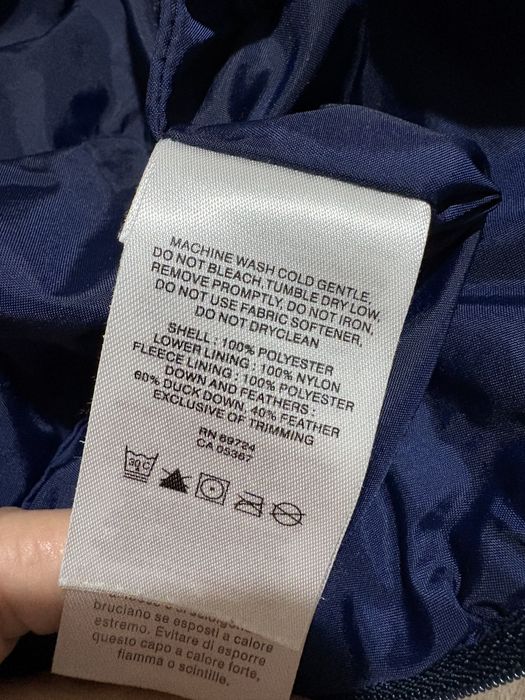 Зимен космонавт/гащеризон с пух и пера Columbia