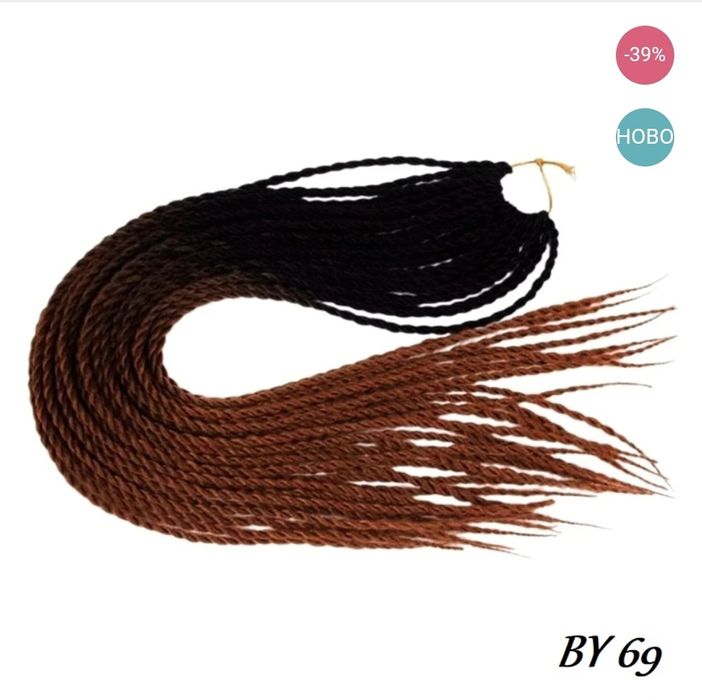 Изработване на плитки с Канекалон, на цяла коса