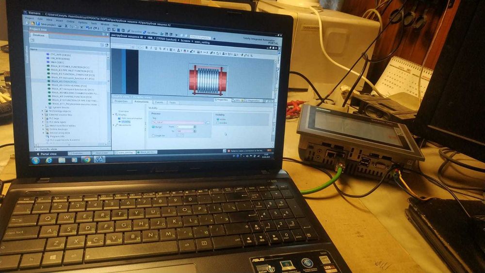 Услуги по АСУ ТП и КИПиА