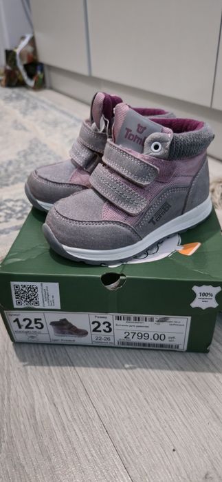 Продам детскую обувь весна-осень