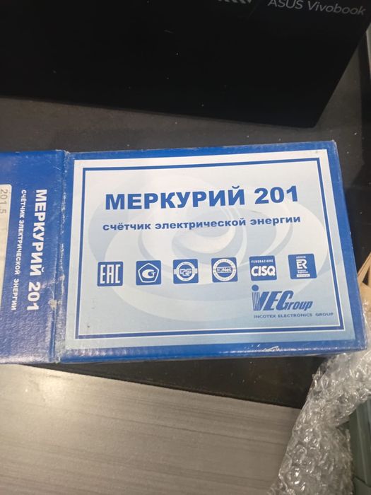 Новые счетчики 2019года