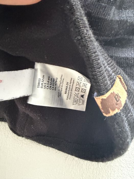 Шапка детская reima