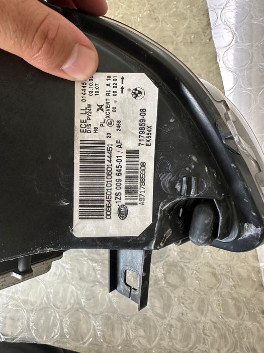 Фарове за БМВ х6 ксенон/завиване