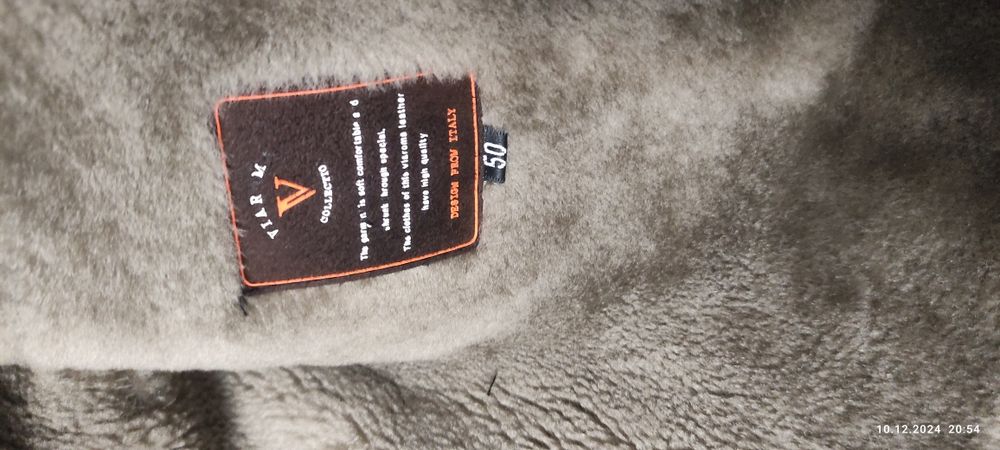 Дублёнка кожаная