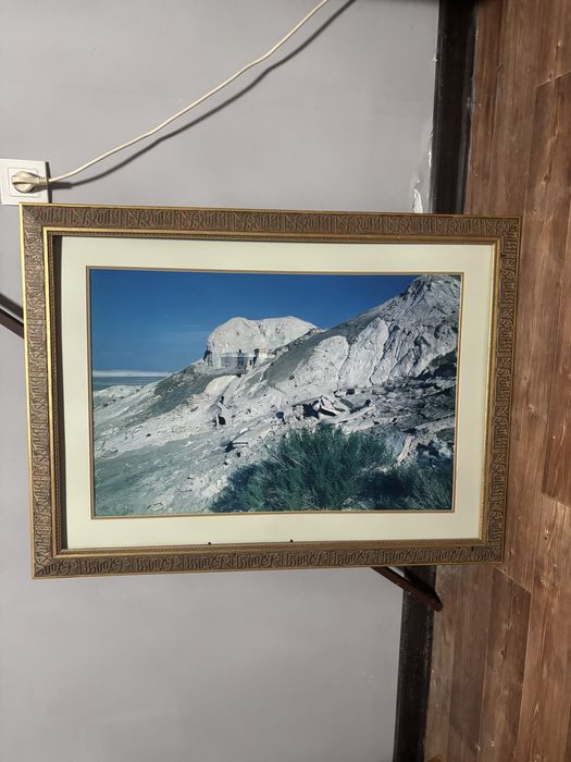 Картины и рамки (декоративные)