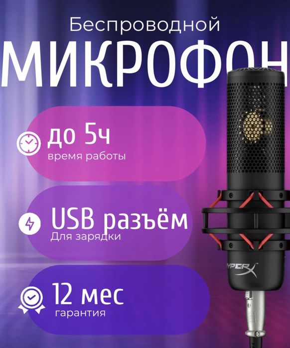 Карточки для товаров