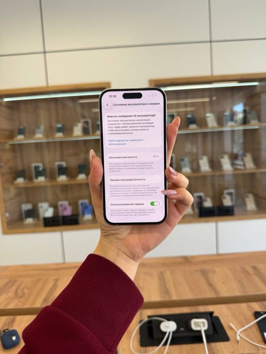 Iphone 14 Pro 128 Gb Akb 78%