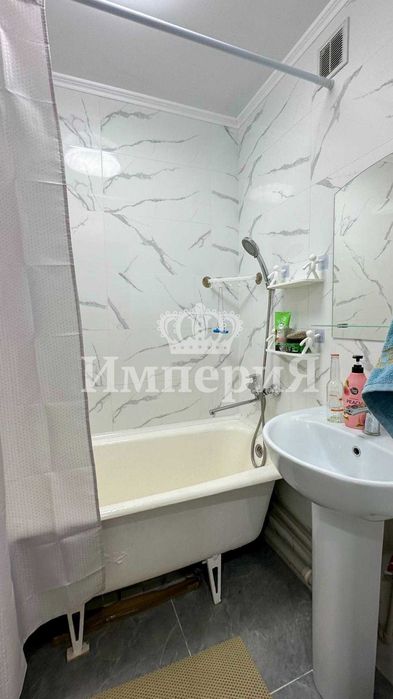 2х Гарышкер Айгерим Империя Ж