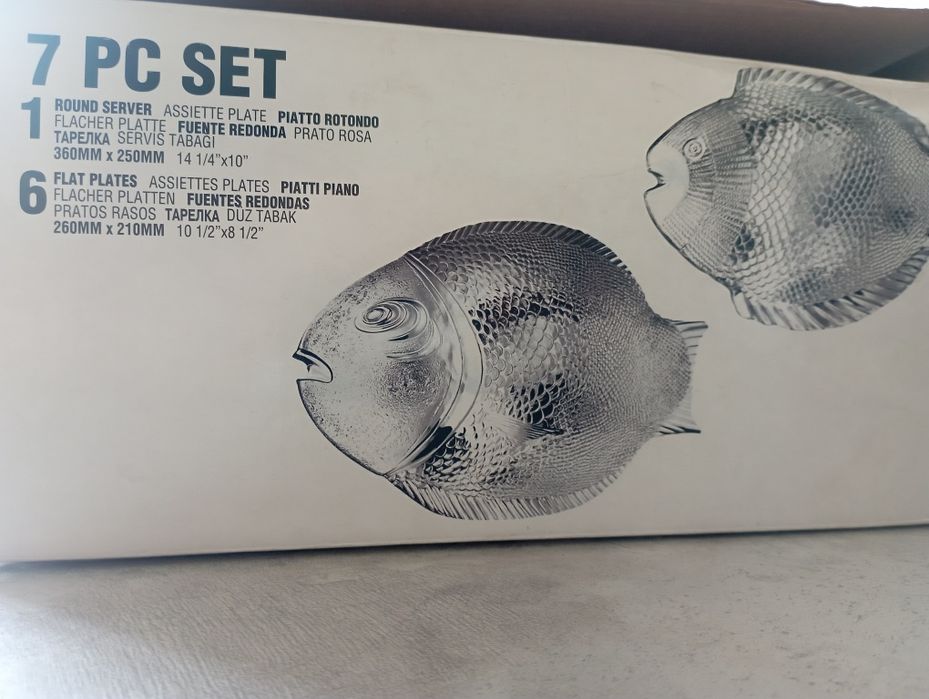 Сервировочная посуда для рыбы