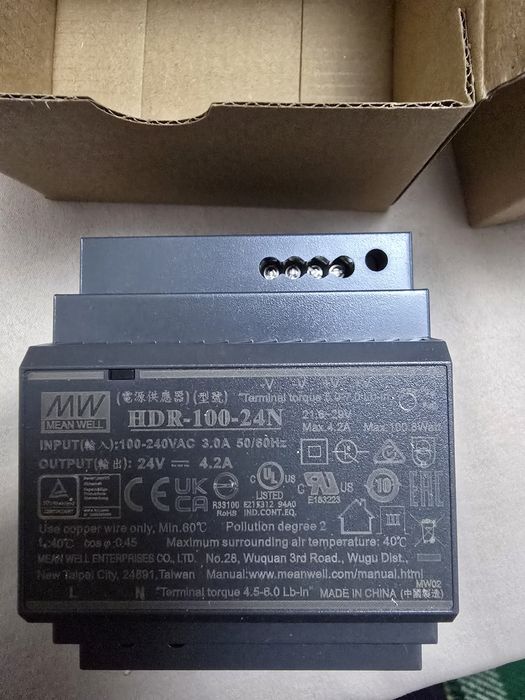 Захранване за лед лента на дин шина 100w-24v