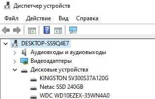 Продам компьютер СРОЧНО!!
