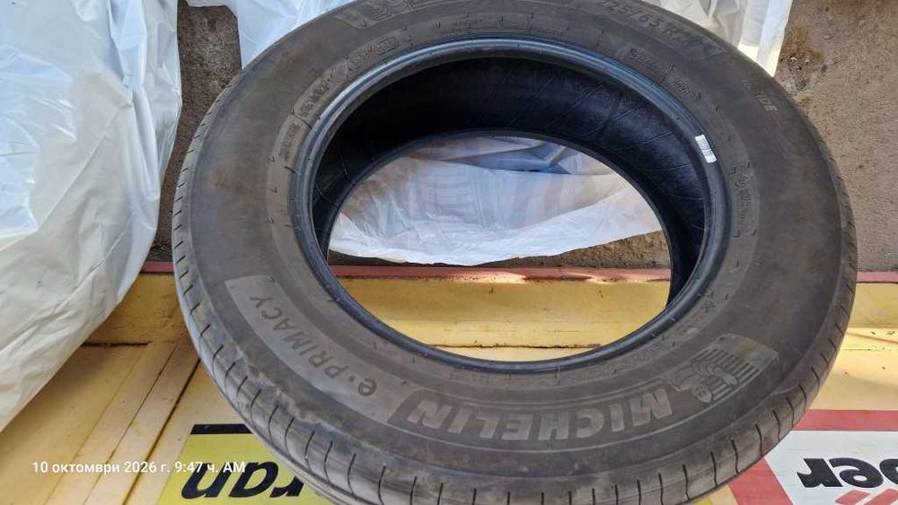 Продавам гуми Michelin e-Primacy 225/65 R17