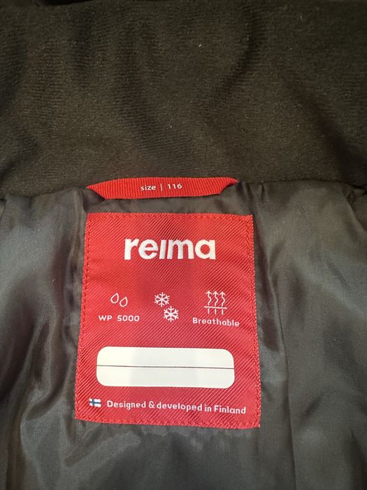 Комбинезон Reima