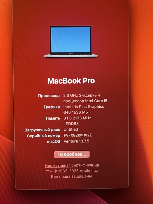 Macbook Pro 13,3-inch