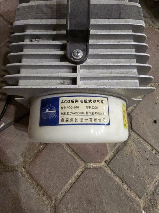 Продам воздушный компрессор Sunsun ACO-016