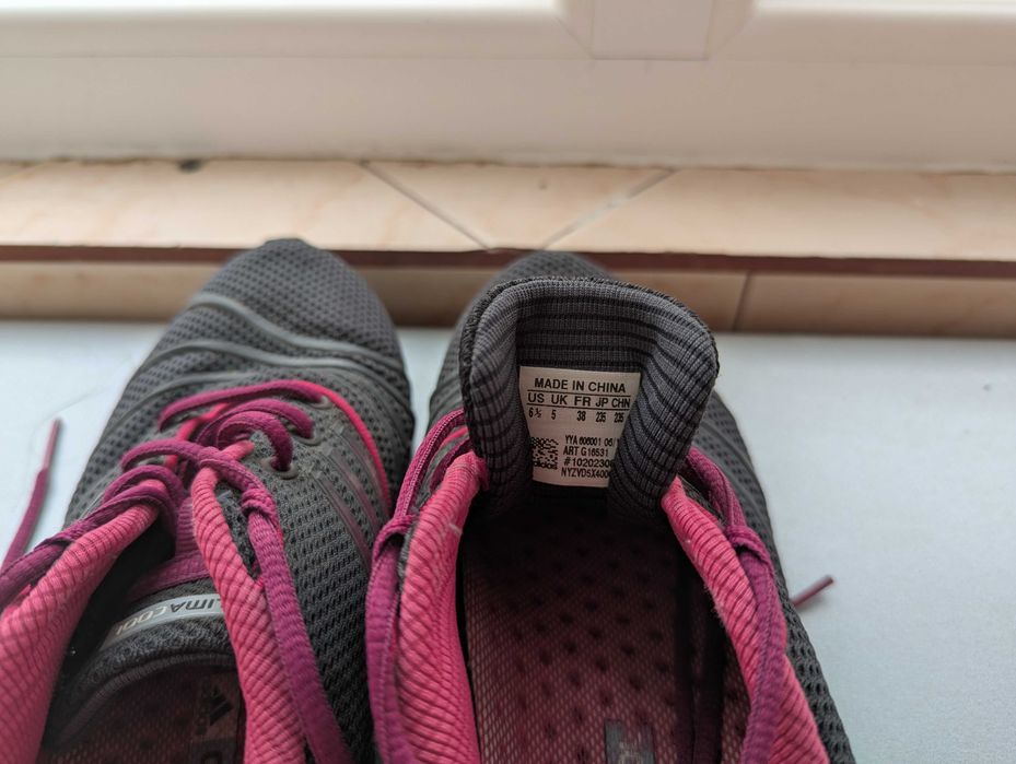 Маратонки  Adidas 37н. , 6.5
