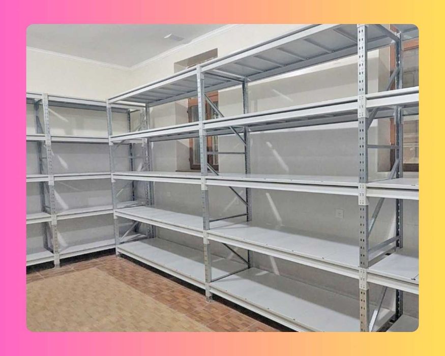 Складские стеллажи, стеллаж для склада, ombor stellajlari va polkalari