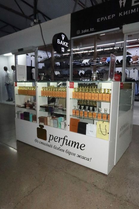 Продам бизнес с товаром