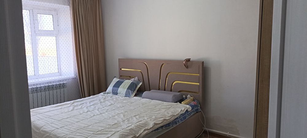 Журын ст уй сатылады