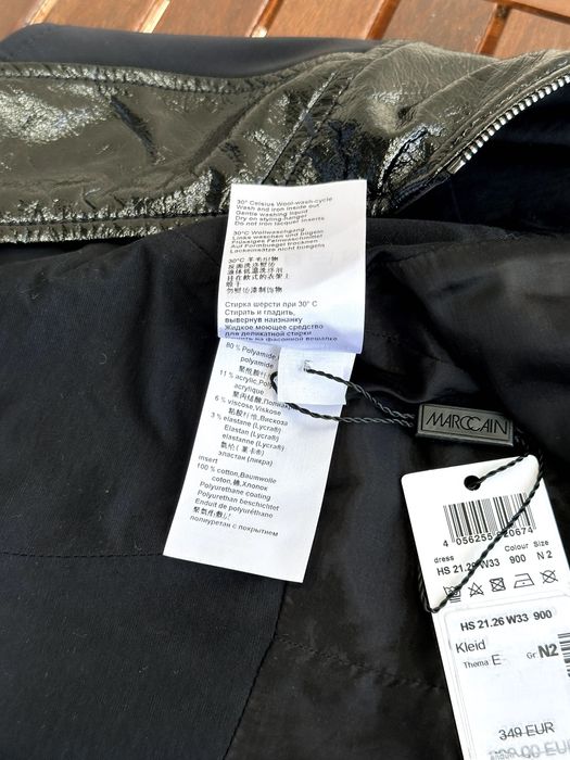 Дамска рокля Marc Cain Sport - размер S/M, НОВА с етикет