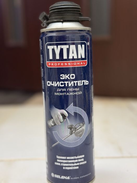 Продам герметик,клей ,пену