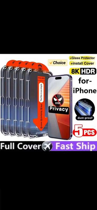 Стъклен протектор Iphone 15 Pro Max Matte Anty-Spy No Fingerprints