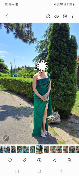 Абитуриентска рокля