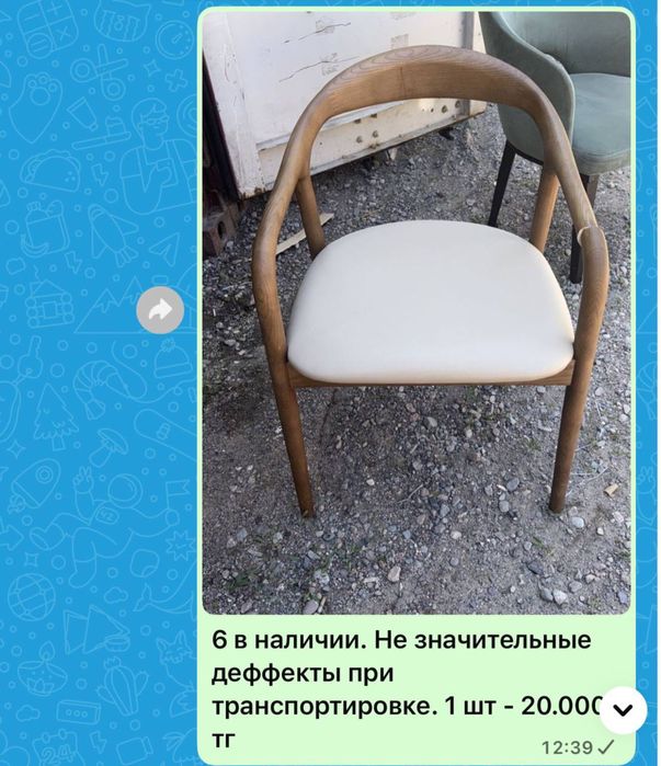 Продаю стулья, диваны, кресла (отдам дешевле).