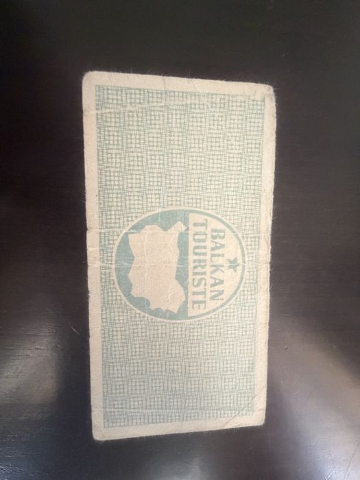 50 стотинки Талон БНБ