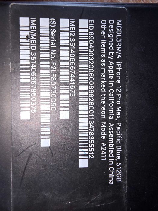 Продам iPhone 12Pro Max Pacific Blue 512 GB б/у.