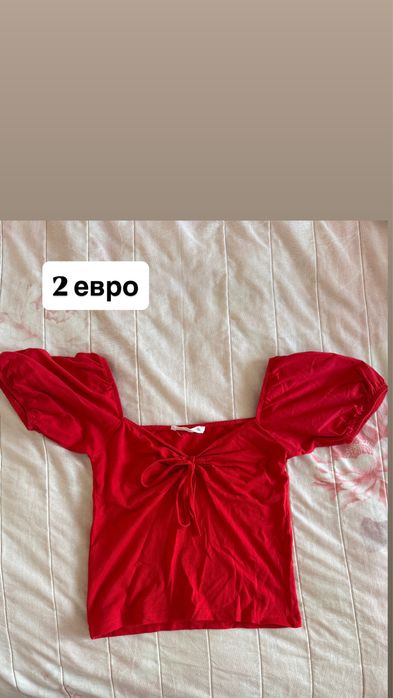 Тениски до 3 евро