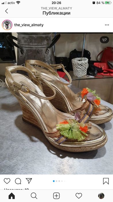 Мода и стиль