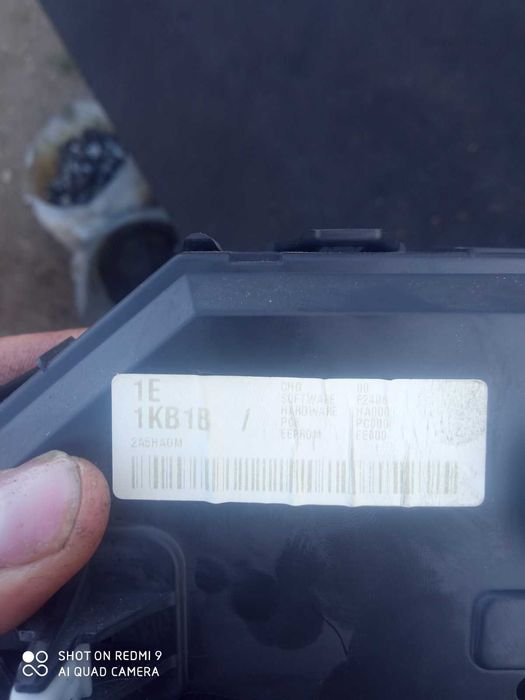 Колометраж за Nissan Juke 1.5dci