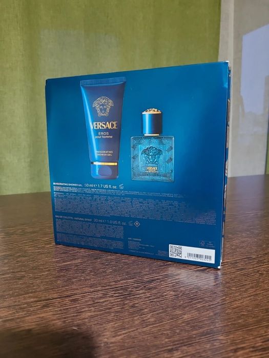 Versace Eros Pour Homme Set