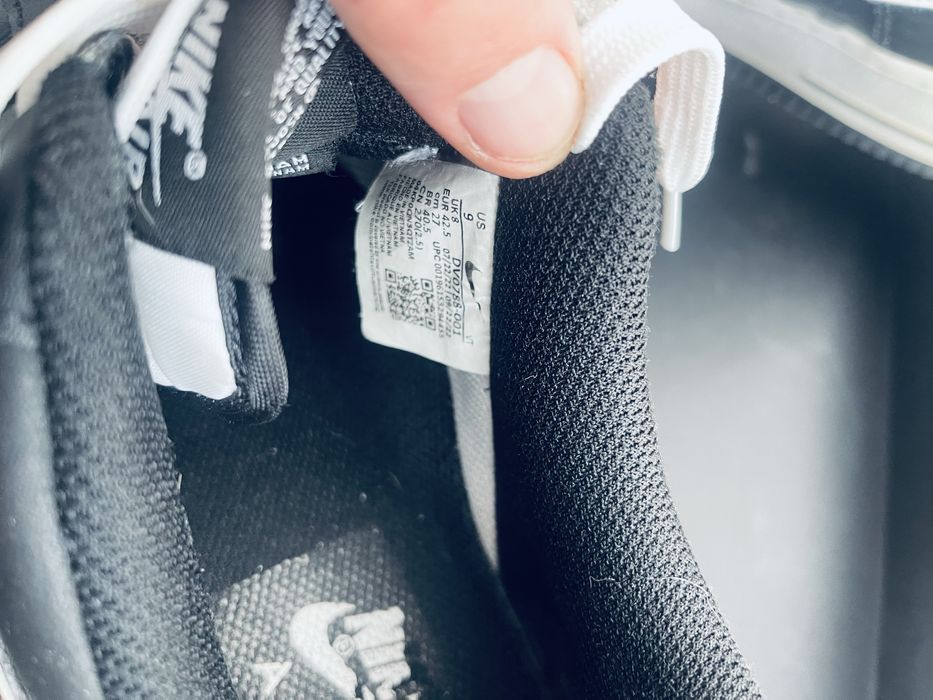 Nike  Air  Force 42.5 originali!