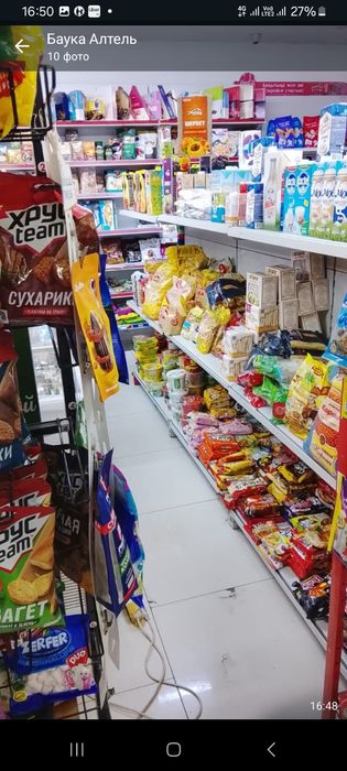 Арендага магазин бериледи таугул 3