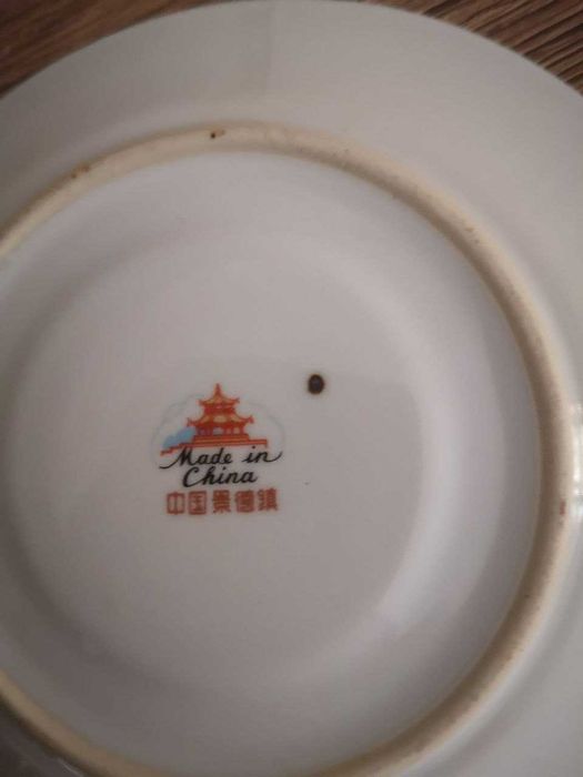 Чайно-кофейный сервиз на 6 персон.