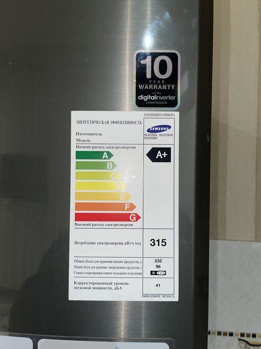 Холодильник Samsung