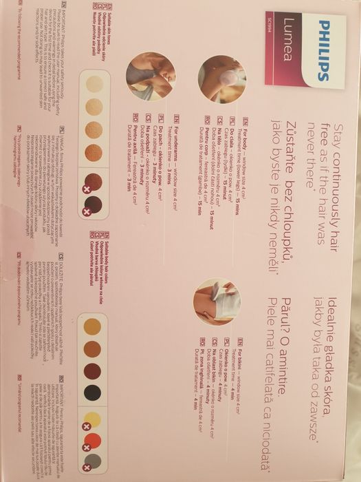 Фотоепилатор Филипс Лумеа