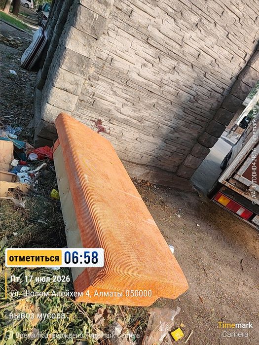 Вывоз мусора вывоз мебели Алмата Газель