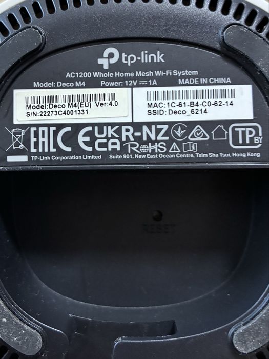 5g роутер TP-link Deco M4