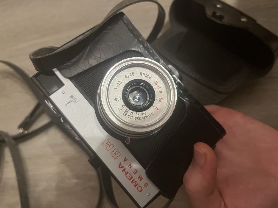 Антики - камери Smena 8 , Smena lomo, Briette