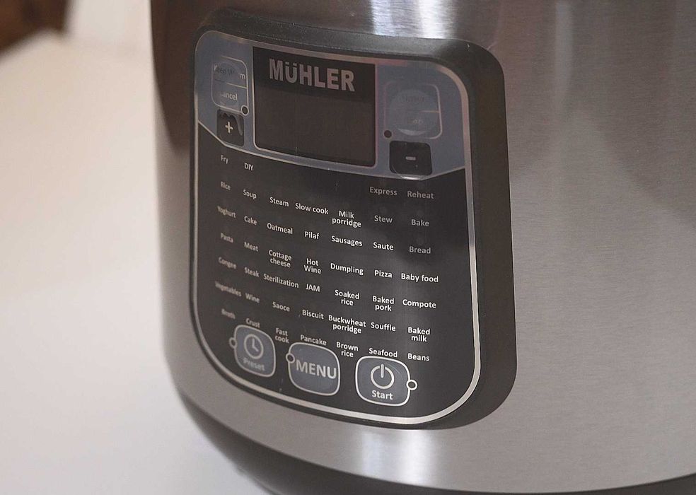 Мултикукър Muhler mlc 5045
