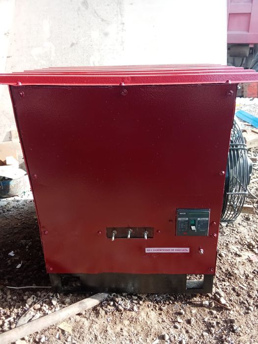 Продам ТМО для прогрева бетона