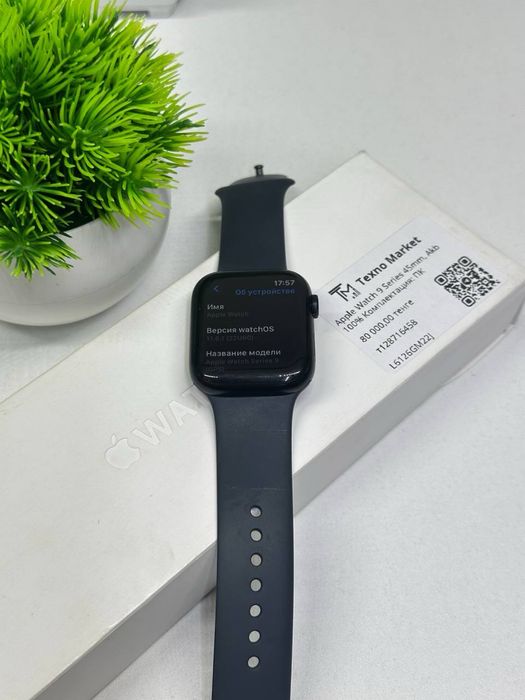 Apple Watch 9 series 45mm Akb:100%;’