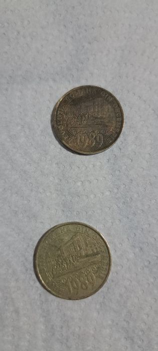 Monezi vechi de 500 lei anul 1999-2000