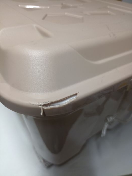 Ящик для игрушек